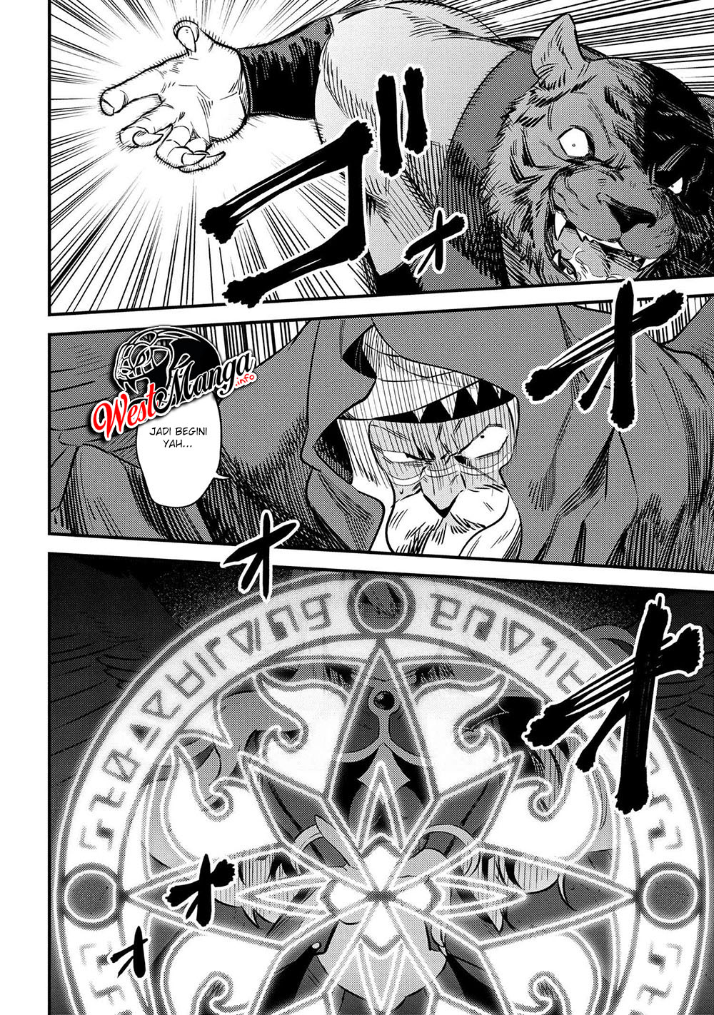 Kaifuku Jutsushi Yarinaoshi: Sokushi Mahou to Skill Copy no Chouetsu Heal